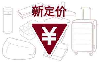 大數(shù)據(jù)驅(qū)動(dòng)營(yíng)銷(xiāo)變革 洞察、精準(zhǔn)與增長(zhǎng)的智能引擎